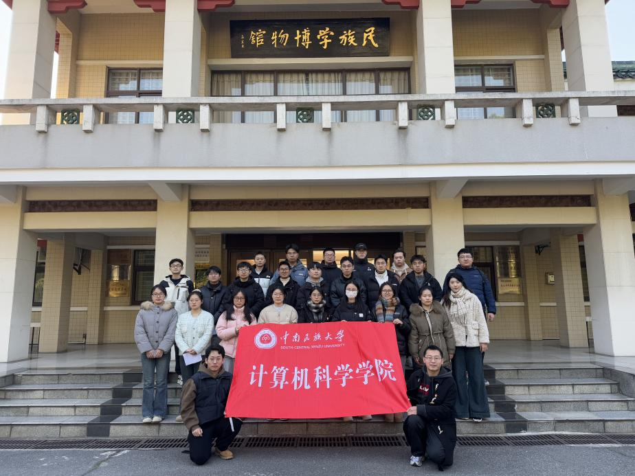 党群动态轮播图